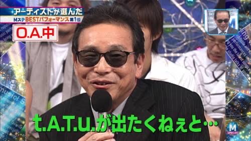 6月9日ロックの日 ミッシェルガンエレファント 久保井インキ株式会社 6月9日ロックの日 ミッシェルガンエレファント 久保井インキ株式会社