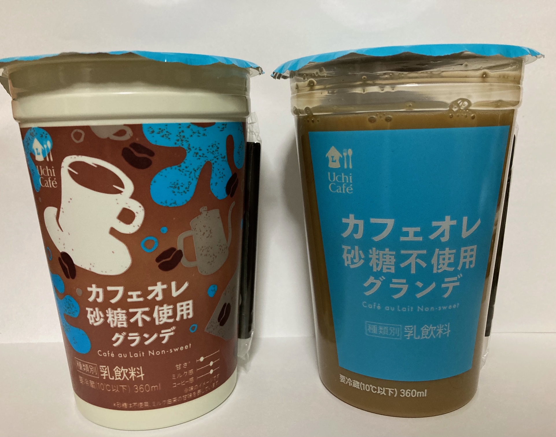 E.D.O. ローソン限定パッケージ You Don't Know ローソン創業50周年