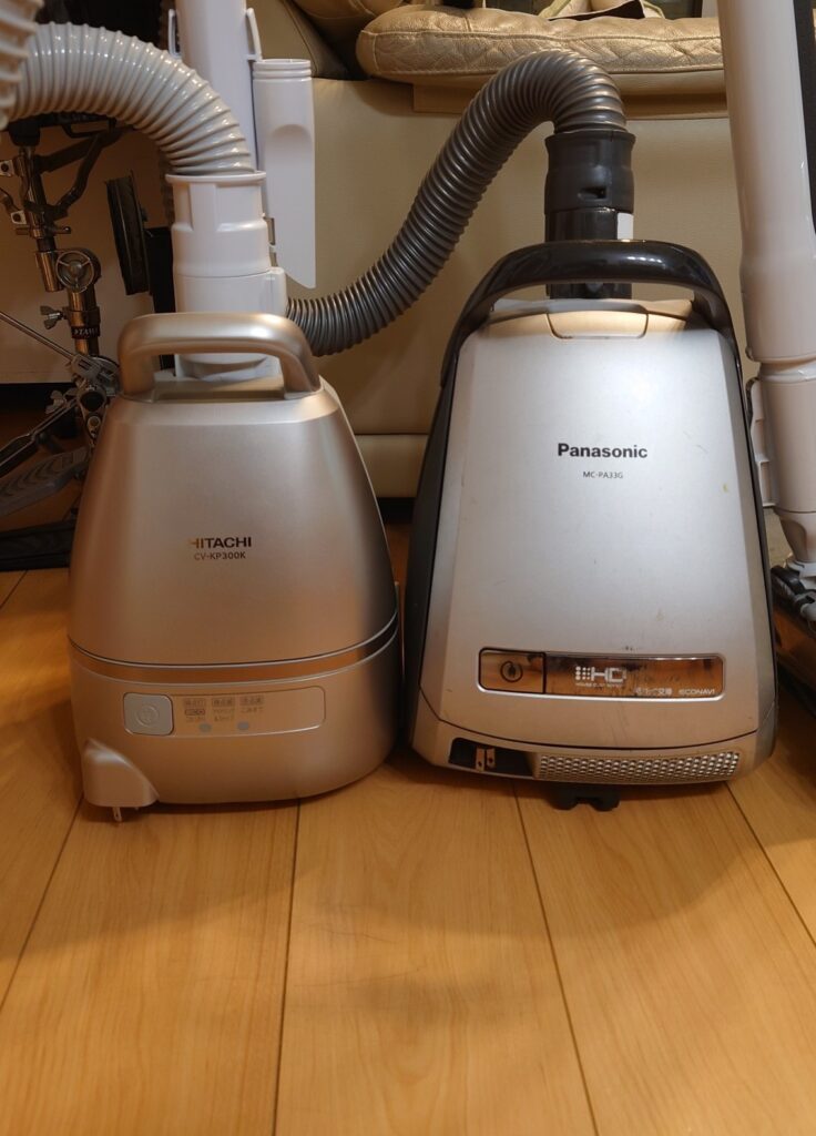 訳あり】HITACHI CV-KP300K 長く 掃除機 ライトゴールド