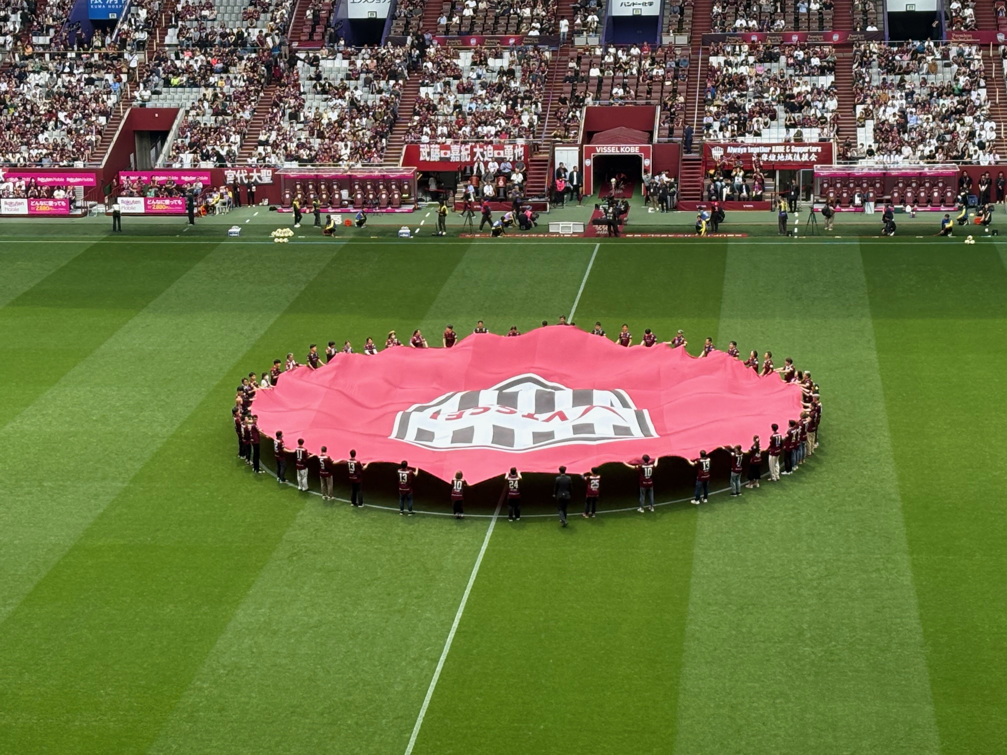 エポック ワン【大迫勇也】劇的決勝弾で悲願の初優勝へまた一歩前進23.11.12 エポック社の公式オンラインショップです。【大迫勇也】劇的決勝弾で